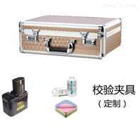 低压抽屉柜专用触头压力测量仪套装