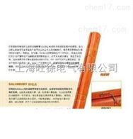 C4060000 线柱遮蔽罩厂家