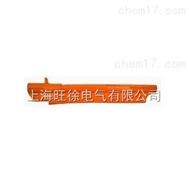 C4060341 长导线遮蔽罩厂家