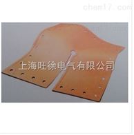 C4060348 橡胶绝缘毯厂家