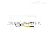 GYQ-1632不锈钢卡管钳厂家