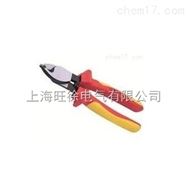NY-01012VDE 强力38平方电缆剪 8厂家