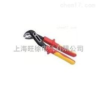 NY-01016VDE 水管钳10厂家