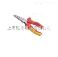 NY-01014VDE 强度平口钳 6厂家