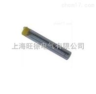 NY-07801焊锡丝厂家