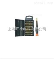 NY-067029PCS精密起子组套''厂家