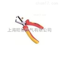 NY-01013VDE 调整型剥线钳 6”厂家