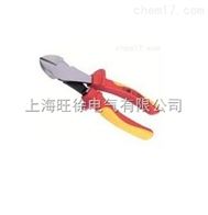 NY-01009VDE 斜口钳 7'厂家