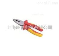 NY-01001VDE 钢丝钳 7厂家