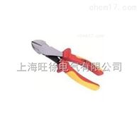 NY-01010VDE 斜口钳 8厂家