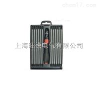 NY-0670125PCS精密起子组套'厂家