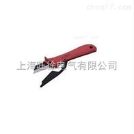 NY-01109VDE 缆线刀厂家