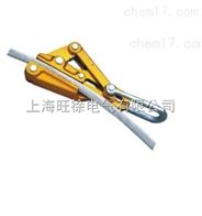 SLK-1 铝合金导线卡线器厂家