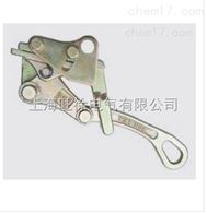 S-1000CL 合金钢卡线器厂家