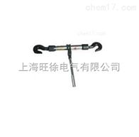 SJST套式双钩紧线器厂家