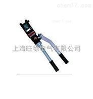SMK-300型整体式电缆液压钳厂家