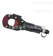 CPC-50B分离式电缆剪厂家