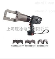 BC-713UNV液压多功能钳厂家