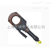 CPC-132分体式液压线缆剪厂家