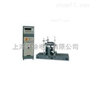 SMQ-5电脑动平衡仪厂家