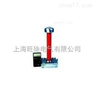 FRC-200M数显高压分压器厂家