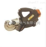 充电式液压钳厂家