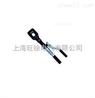 SMHSG45充电式液压线缆剪（进口）厂家