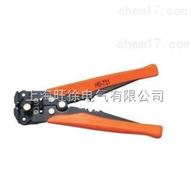 HS-731 多功能剥线钳（脱皮、剪切、压接钳）厂家