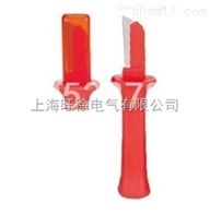 32HS 电缆剥皮刀厂家