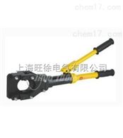 CPC-75整体电缆剪厂家