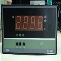 XST-262數顯溫控儀