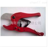 PC-301PVC管子割刀厂家