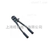 CW-26压管钳厂家