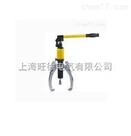 CK-20 20T 一体式液压三爪拉马厂家