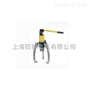 CK-50 50T 一体式液压三爪拉马厂家