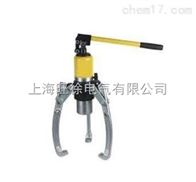 CK-50 一体式液压三爪拉马50T厂家