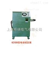 6DSB-10型系列电动试压泵厂家