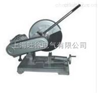 SMQM-355型材切割机厂家