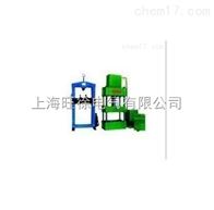 H-20四柱液压机厂家