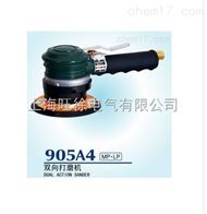 905A4双向打磨机厂家