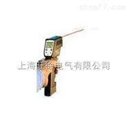 SM842A便携式远红外测温仪厂家
