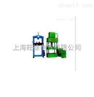YD32-100四柱液压机厂家
