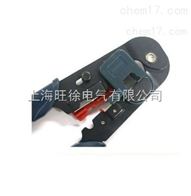 HT-568R网络钳厂家