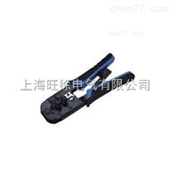 TL-200R网络钳厂家