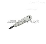 HT-3225插入工具厂家