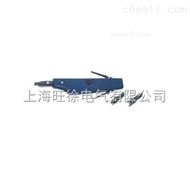 HT-344KR插入工具厂家