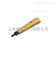 HT-110插入工具厂家