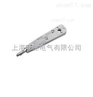 HT-3141插入工具厂家