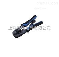TL-500R网络钳厂家