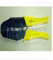 OHS-102 冷压钳厂家
